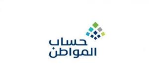 صحيفة عاجل - News update