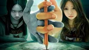 Disfruta de los mejores juegos relacionados con el juego macabro. Juegos Y Rituales Macabros De La Internet Doovi Resep Kuini