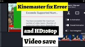 Learn How To Remove The Error Message When Adding A Media Layer Error Message How To Remove Messages