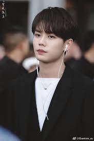 Pin By Roseian On Idols Look At The Moon Idol Bae