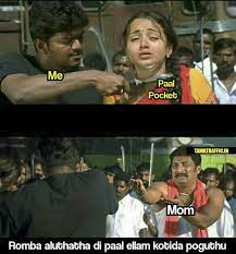Tamil Memes 10 01 Funny Mom Memes Funny Memes About Girls Tamil Funny Memes