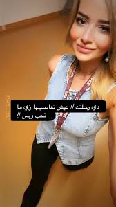 رحلة فردية اختار تفاصيلها زي ما تحب 🙏😇 #thejourney #emergency #erlife  #اطباء