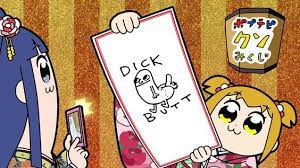 dickbutt fortune pop team epic epic anime pop