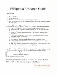 Wikipedia Research Guide For Middle Schoolers Comes From My Englishemporium Wordpress Com Website I Created It Myse Middle Schoolers Do Homework Reading Class