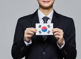 한국 일본 아이콘