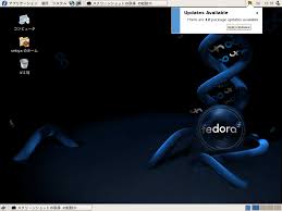 Image result for fedora core 6