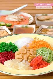 Of course, if you want a more traditional yee sang, just substitute the lobster sashimi with another raw fish. Yu Sheng Recipe Yee Sang Recipe Lo Hei Noob Cook Recipes Dressing For Fruit Salad Recipes Yee Sang Recipe