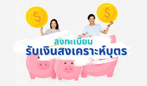 We did not find results for: à¸§ à¸ à¸¥à¸à¸à¸°à¹à¸ à¸¢à¸ à¸£ à¸à¹à¸ à¸à¸ªà¸à¹à¸à¸£à¸²à¸°à¸« à¸ à¸à¸£ à¸à¸²à¸à¸à¸£à¸°à¸ à¸à¸ª à¸à¸à¸¡ à¸­ à¸à¹à¸à¸ à¸ à¸ 63 Best Review Asia