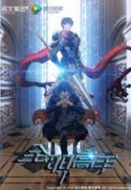 Quan zhi gao shou hentai