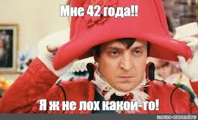 "Нормандський саміт" у Парижі - Цензор.НЕТ 2136