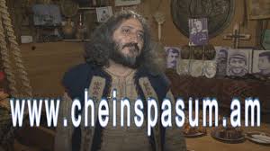 Listen to music from andranik manukyan like vercunq txeq hracan, arabo & more. Deacon Andranik Manukyan Dyakon Andranik Manukyan Õ¡Õ¶Õ¤Ö€Õ¡Õ¶Õ«Õ¯ Õ½Õ¡Ö€Õ¯Õ¡Õ¾Õ¡Õ£ Õ´Õ¡Õ¶Õ¸Ö‚Õ¯ÕµÕ¡Õ¶ Youtube