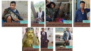 ألقت الأجهزة الأمنية، الاثنين، القبض على خمسة مطلوبين أمنيا في محافظة حضرموت (شرقي اليمن). Ø´Ø±Ø·Ø© ØªØ¹Ø² ØªÙ†Ø´Ø± Ø£Ø³Ù…Ø§Ø¡ ÙˆØµÙˆØ± 7 Ù…Ø·Ù„ÙˆØ¨ÙŠÙ† Ù„Ù„Ø£Ø¬Ù‡Ø²Ø© Ø§Ù„Ø£Ù…Ù†ÙŠØ© Ø§Ù„Ù…ØµØ¯Ø± Ø£ÙˆÙ†Ù„Ø§ÙŠÙ†