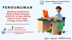 See more of jabatan pendaftaran pertubuhan malaysia negeri selangor on facebook. Jabatan Pendaftaran Pertubuhan Malaysia Negeri Selangor Ros Selangor Posts Facebook