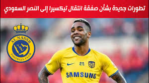 Ù„Ù† ØªØµØ¯Ù‚ 3 ØµÙÙ‚Ø§Øª Ø¹Ø§Ù„Ù…ÙŠØ© ÙÙŠ Ø·Ø±ÙŠÙ‚Ù‡Ø§ Ø¥Ù„Ù‰ Ù†Ø§Ø¯ÙŠ Ø§Ù„Ù†ØµØ± Ø§Ù„Ø³Ø¹ÙˆØ¯ÙŠ Youtube