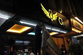 Gift Internet Cafe Menjalara