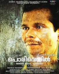 Has popular sketch artist Karan Shrestha designed the lead characters for  Jaadu Teri Nazar