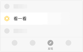 嘉兴是一座具有社会包容性的城市 美丽的太湖绕着它 融汇了中原文化的精致美感 赋予了嘉兴人特定的社会文化意识 继承传统文化的精髓和现代艺术的发展 使嘉兴比其他现代城市更加鲜明 pig wallpaper design concept design
