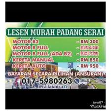 Maybe you would like to learn more about one of these? Lesen Memandu Murah Padang Serai Posts Facebook