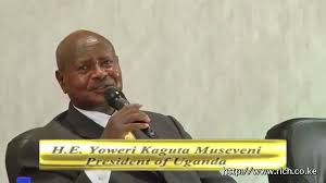 15 августа 1944) — угандийский. Mindspeak Teaser With H E Yoweri Kaguta Museveni President Of Uganda Kagutamuseveni Youtube