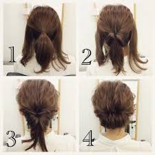 Wir haben für dich die zehn schönsten hochsteckfrisuren für jeden anlass und typ zusammengestellt, sodass du im besten fall heiratet man nur einmal im leben und dieser tag sollte perfekt sein. 25 Schnelle Frisuren Fur Mittlere Und Lange Haare Fur Jeden Tag Kurz Haar Frisuren Trendfrisuren Lange Haare Hochsteckfrisuren Lange Haare Frisuren Kurze Haare Flechten
