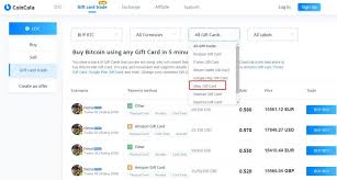 The asking price is up to you. Sell Ebay Gift Card For Cash Or Bitcoin Coincola Blog