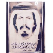اﻷسلم من شمر On Twitter قصة الشيخ عدوان بن مدلول بن طواله شيخ الأسلم من شمر مع الشيخ عقاب بن سعدون العواجي شيخ ولد سليمان من عنزه Http T Co P6mmcs8hqr