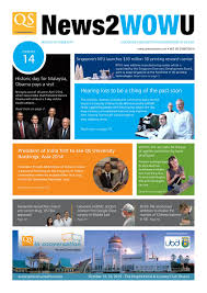 You will need to answer some questions about your financial situation when you apply for the program. Qs News 2 Wow U August 2014 Issue By Hindustan University Issuu