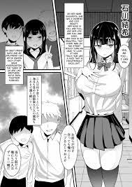 nhentai : Free Hentai Manga, Doujinshi and Comics Online!