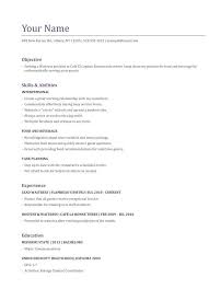 server resume objective] unforgettable