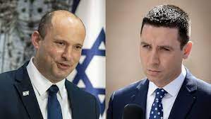 בנט עומד בראשות מפלגת ימינה וחבר הכנסת מטעמה. Fzlzmmqxb2cg1m