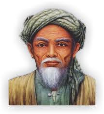 Bany Itsbat (Bani Isbat)