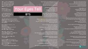 Your eyes tell is such an incredible song, even though i didn't understand the lyrics i could feel the emotions and i cried, all their voices are so heavenly and amazing i echo what everyone has already said about bts' your eyes tell: Bts Your Eyes Tell Wallpapers Wallpaper Cave
