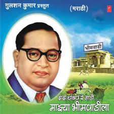 Jarichi Sadi Nesu Kashala