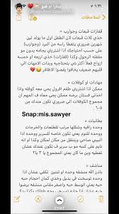 pin on الذات عناية دروس