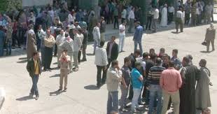Check spelling or type a new query. Ø§ØªØ§Ø­Ø© Ø§Ù„Ù‚ÙˆÙ‰ Ø§Ù„Ø¹Ø§Ù…Ù„Ø© Ø¹Ù‚ÙˆØ¯ Ø§Ù„Ø§Ø±Ø¯Ù† 2021 Ø£Ø¹Ø±Ù Ø­Ø§Ù„ÙŠØ§ Ø§Ù„Ø¹Ù‚ÙˆØ¯ Ø§Ù„Ù…Ø¹ØªÙ…Ø¯Ø© Ø±Ø³Ù…ÙŠØ§ Ø¹Ù‚ÙˆØ¯ 2021 Ø§Ù„Ø£Ø³ØªØ¹Ù„Ø§Ù… Ø§Ù„Ù…Ø¨Ø§Ø´Ø± Ø¹Ù‚ÙˆØ¯ Ø§Ù„Ø§Ø±Ø¯Ù† Ø¨ØªØ§Ø±ÙŠØ® Ø§Ù„ÙŠÙˆÙ… Ø¹Ù‚ÙˆØ¯ Ø§Ù„Ø§Ø±Ø¯Ù† Ø§Ù„Ø¬Ø¯ÙŠØ¯Ø© Ø§Ù„Ø£Ù† ÙƒØ´Ù Ø¬Ù…ÙŠØ¹ Ø§Ø³Ù…Ø§Ø¡ Ø§Ù„Ù…ØµØ±ÙŠÙŠÙ† Ø§ØµØ­Ø§Ø¨