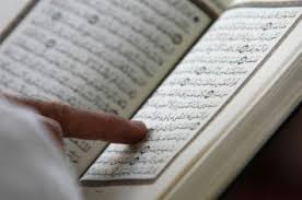 Baca quran harus wudhu atau tidak mp3 & mp4. Haruskah Wudhu Untuk Membaca Al Qur An Unit Ilmu Al Qur An Uns