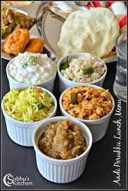 Subbus Kitchen Aadi Perukku Lunch Menu Festival Lunch Menu 2 Sweet Pongal Vadai Tamarind Ri Indian Food Recipes Vegetarian Lunch Menu South Indian Food