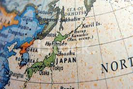 Japan is an east asian country comprising a chain of islands between the north pacific ocean and the sea of japan, at the eastern coast off the asian korean peninsula. Globe Japan Stock Photos Freeimages Com