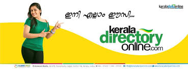 Content updated daily for listing sites Kerala Directory Online Keraladirectoryonline Com Features Free Classifieds Free Business Listing And Other Premium Fe Business Business Company Classifieds