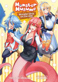 Monster Musume The Novel Monster Girls on the Job! (Light Novel) eBook by  Yoshino Origuchi - EPUB | Rakuten Kobo United States