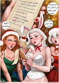 کریسمس با اِلسا و گوئن استیسی(داستان مصور سکسی )