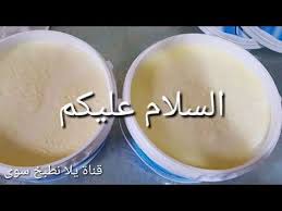 طريقة ترويب الحليب إلى لبن مع القشطه على وجه البن الزبادي Youtube Food Pudding Desserts