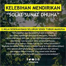 Berikut dikongsikan cara solat dhuha yang lengkap beserta zikir dan doa dhuha. Kelebihan Mendirikan Solat Pusat Kutipan Zakat Pahang Facebook