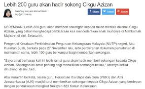 Serikat pengajar inggris nasuwt mengatakan sekolah dan guru semakin harus berhadapan dengan konsekuensi dari kemiskinan. Ekoran Kisah Cikgu Azizan Ini Had Hukuman Guru Pada Murid Mengikut Undang Undang Anda Perlu Tahu