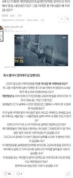 어떤 의미를 던질지 그리고 죽음 과정을 밝히는데. Tumfl2tknwcq5m