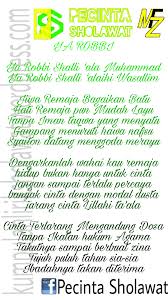 Tiyan (alm) bin atid (alm) Lirik Sholawat Ya Robbi Versi Cinta Terlarang Syubbanul Muslimin Kumpulan Lirik Sholawat