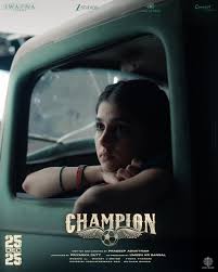 champion 2026
