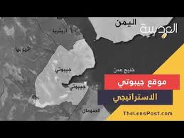 بحث عن الأنشطة والمحلات التجارية المحلية وعرض الخرائط والحصول على اتجاهات القيادة في خرائط google. Ù…ÙˆÙ‚Ø¹ Ø¬ÙŠØ¨ÙˆØªÙŠ Ø§Ù„Ø§Ø³ØªØ±Ø§ØªÙŠØ¬ÙŠ Ø¬Ø¹Ù„Ù‡Ø§ Ù…Ø­Ø· Ø£Ù†Ø¸Ø§Ø± Ø§Ù„Ù‚ÙˆÙŠ Ø§Ù„ÙƒØ¨Ø±Ù‰ Youtube