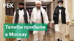 Для людей в западных странах естественно быть сбитым с толку, когда они слышат такие слова, как «талибан» и «моджахеды». Taliban Zahvatil 85 Afganistana Lyudi V Speshke Oformlyayut Pasporta Chtoby Bezhat Iz Strany Youtube