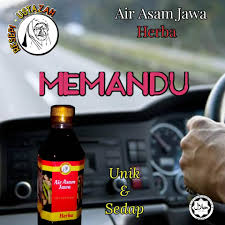 Kadar asam yang terlalu tinggi pada lambung dapat menyebabkan asam lambung tinggi. Air Asam Jawa Herba Original Home Facebook